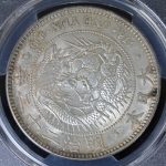 2371-150x150.jpg