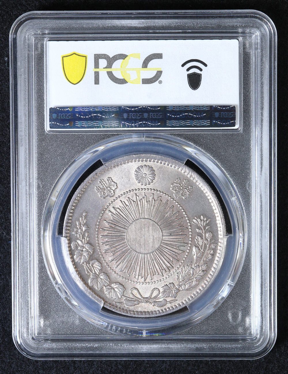 旧1円銀貨 明治3年（1870）普通圓 有輪 PCGS MS62 | ミスターコインズ