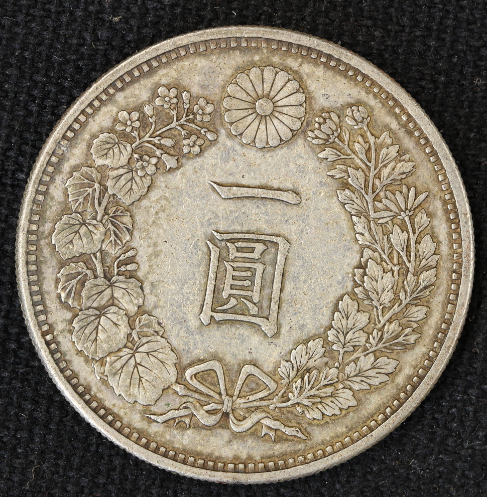 新1円銀貨 大型 明治17年（1884） | ミスターコインズ