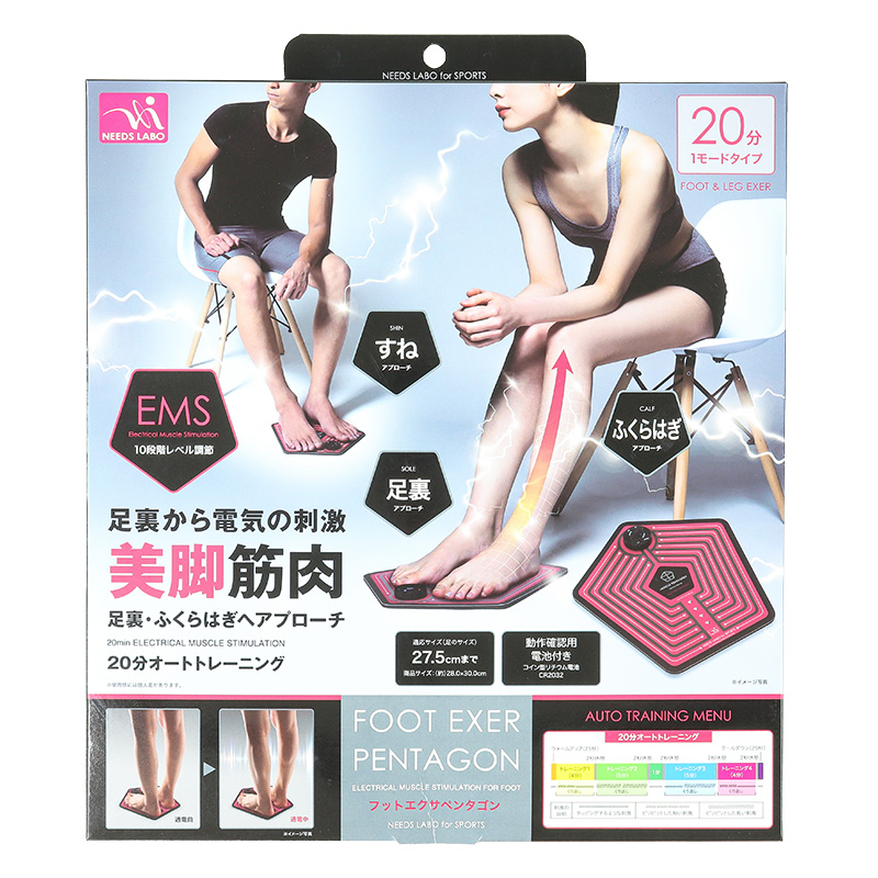 フットエクサペンタゴン ｜ ミスターマックスオンラインストア