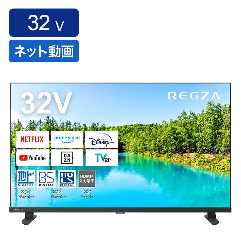 お取り寄せ商品】32V型 ハイビジョン液晶テレビ 32V35N ｜ ミスター