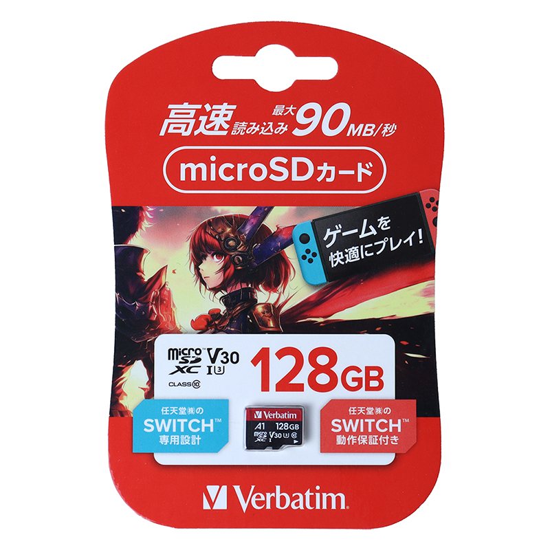 microSD 128GB SMXCN128GHJRZ 任天堂switch専用設計 ｜ ミスター