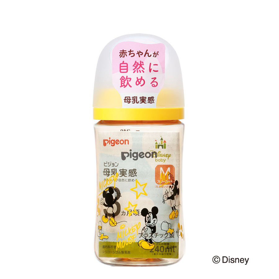 母乳実感 プラスチック製 Disney 240ml ｜ ミスターマックスオンライン