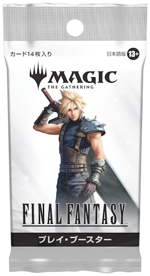 カードボックス福山店‐マジック・ザ・ギャザリング 「『FINAL FANTASY