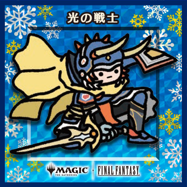 新たな『FINAL FANTASY』マジック・リーグ、2025年11月7日～12月31日に