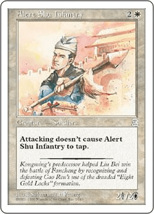 ポータル三国志｜カードギャラリー｜マジック：ザ・ギャザリング 日本