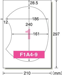 エーワン™ パソコンで手作りうちわ 38906, 光沢紙, A4サイズ, 8 シート