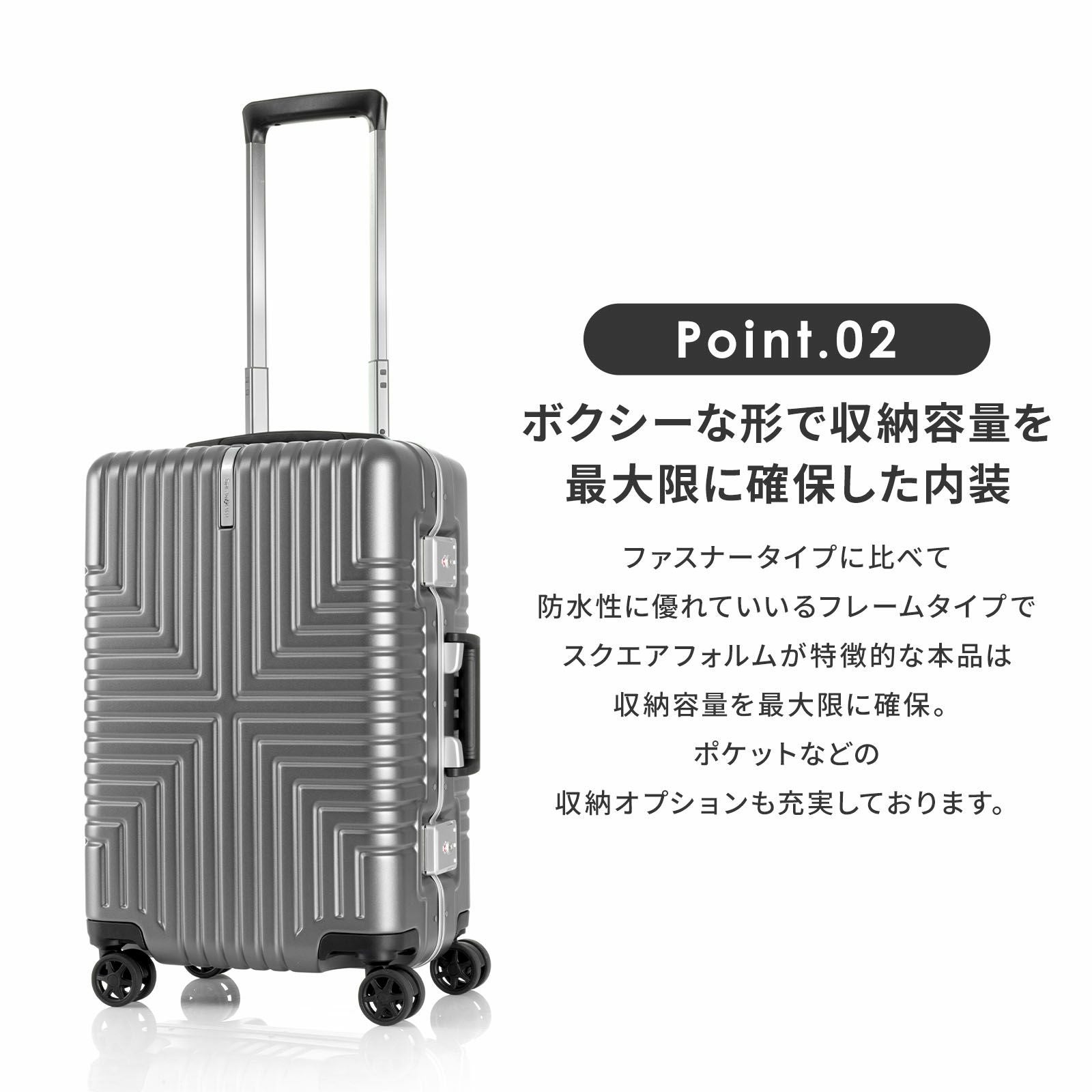 INTERSECT SPINNER 55 スーツケース 機内持ち込み Sサイズ インター