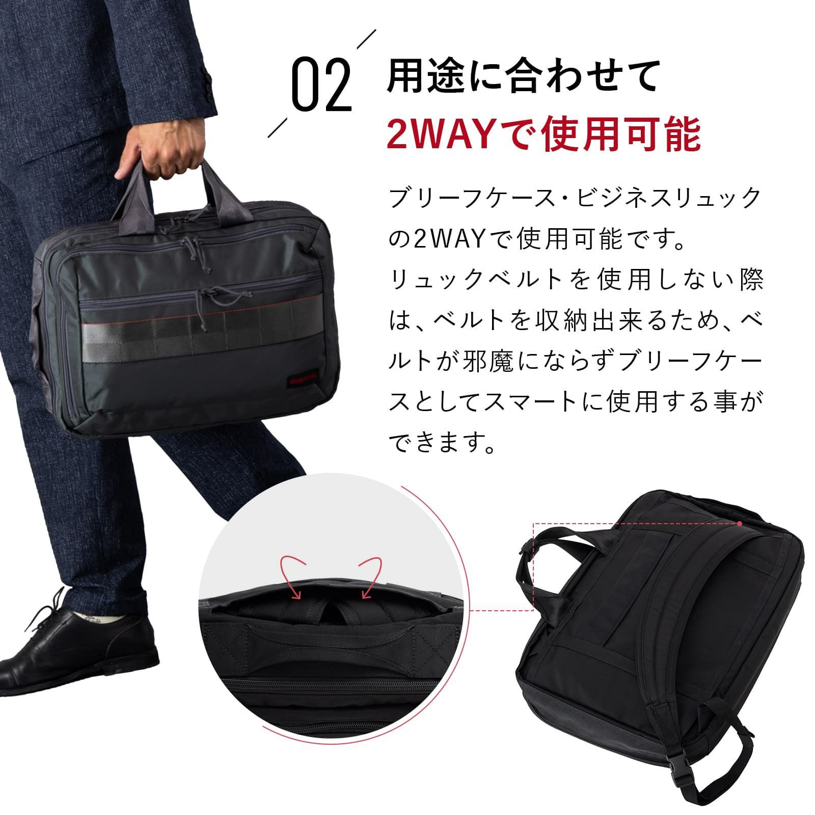 BS BOX 2WAY PACK AG ブリーフケース バックパック ANOTHER GENERATION