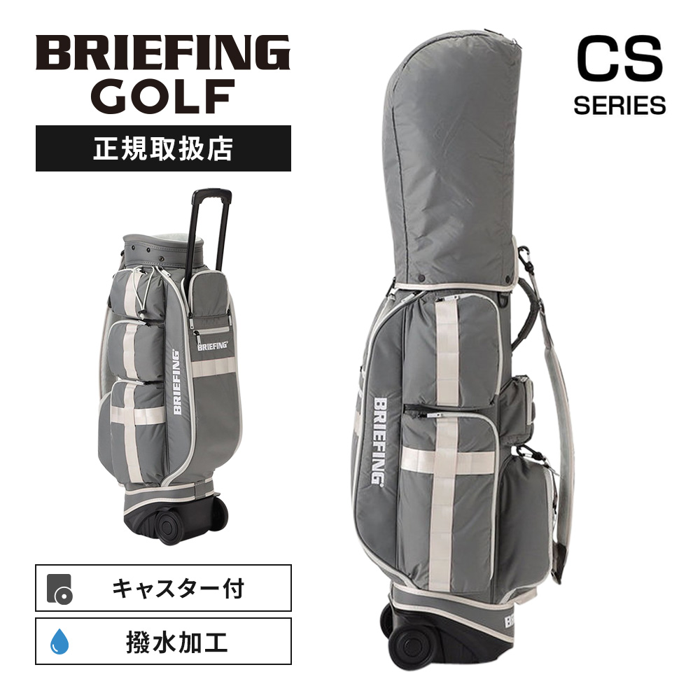 CR-6 CASTER キャディバッグ ゴルフバッグ CS SERIES シーエスシリーズ