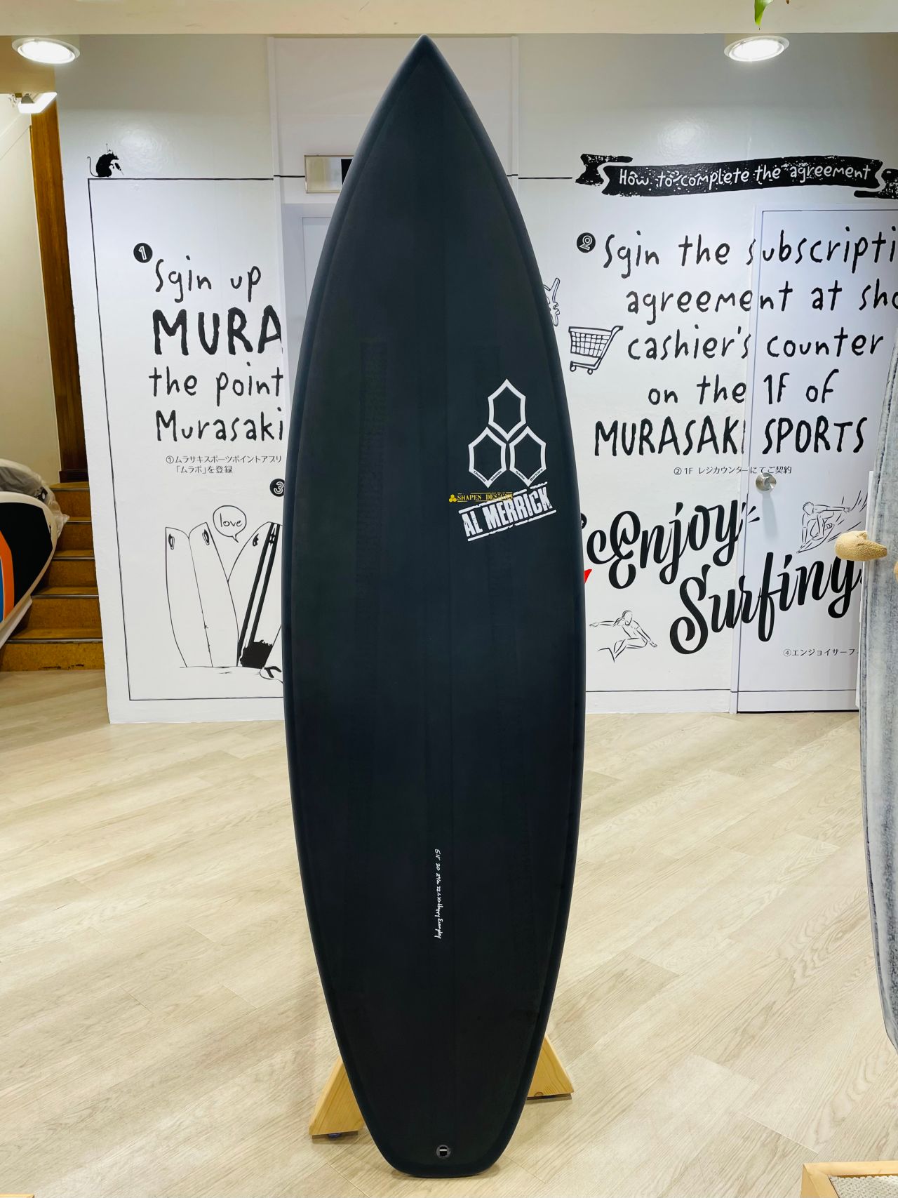 2025-2026年最新版】【アルメリックサーフボード】超話題のベター