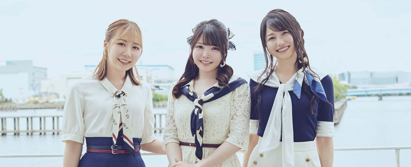 TrySail｜MusicRay'n コーポレートサイト