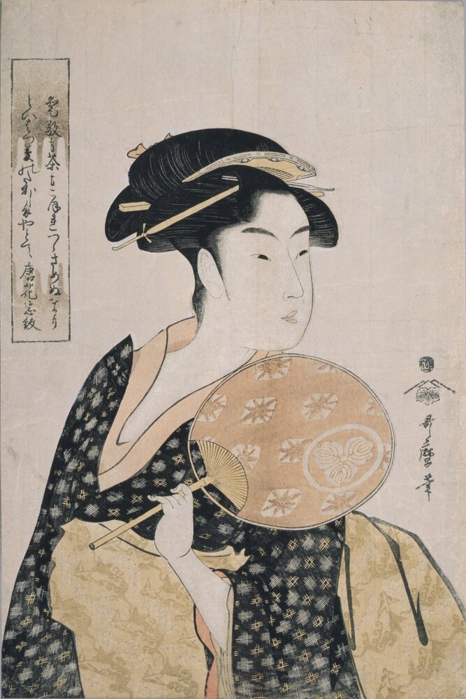 高島おひさ | ToMuCo - Tokyo Museum Collection