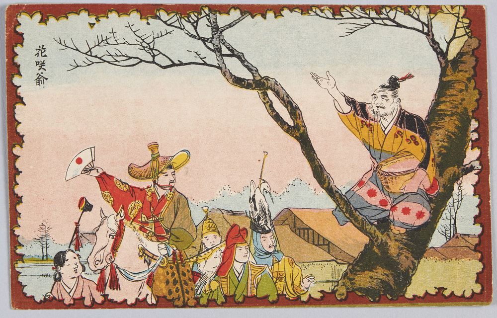 真作】絵画 長生玲子 油彩SM 籠のさくらんぼ 優雅な筆致が映える静物