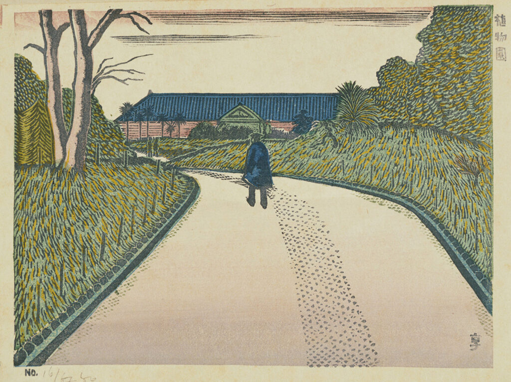 早春の伊豆 | ToMuCo - Tokyo Museum Collection