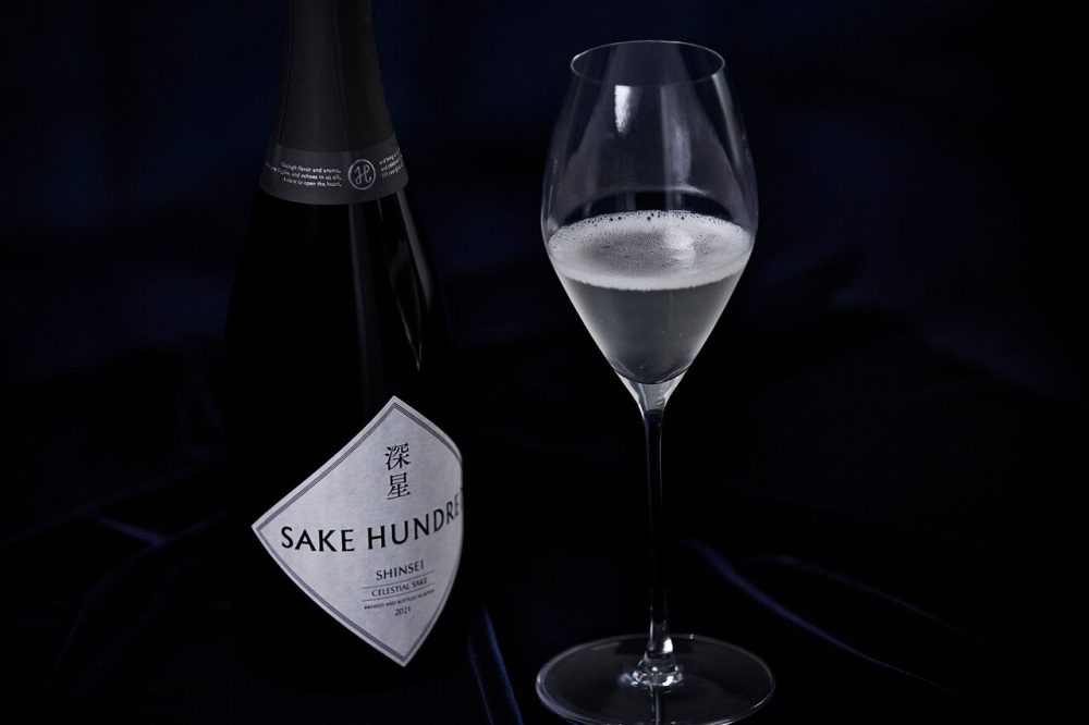 日本酒ブランドSAKE HUNDREDよりスパークリング日本酒『深星|SHINSEI