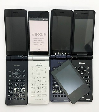 FOMAガラケー利用者機種変更向け]ドコモ 折りたたみ携帯 P-01Jを