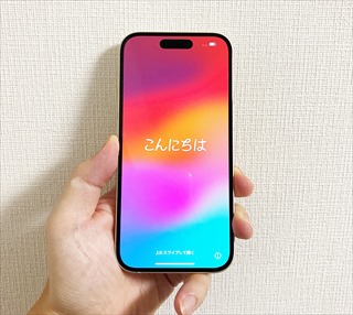 分割/返却絶対しない人向け]iPhone15一括値引き比較-非1円レンタルで