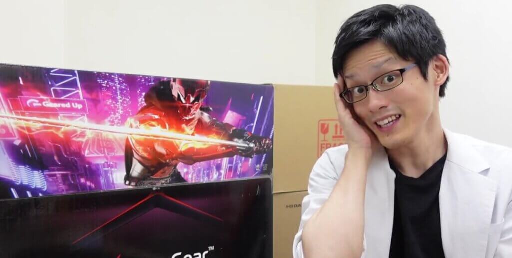 実機】LG UltraGear 27GL850-B レビュー｜WQHDでNano IPSが画質が最高