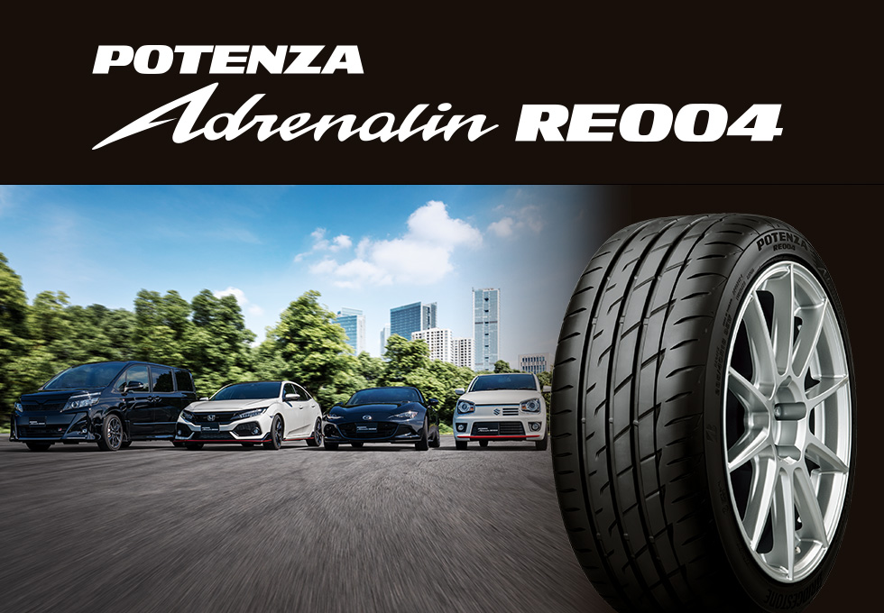 REGNO GR-XⅢ 205/55R16 4本[取付・メンテナンス＋パンク補償付き