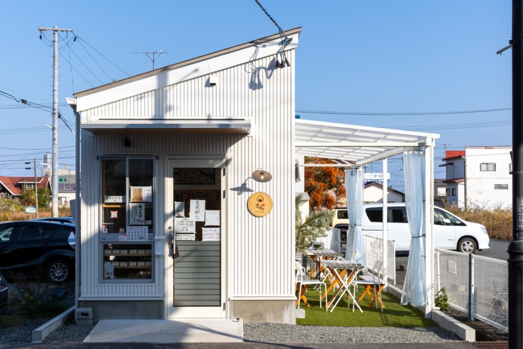 おむすび専門店えん | あいべぇなみえ