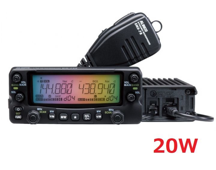 アマチュア無線機DR735D 20W機のご紹介//無線機のことならワイヤレス