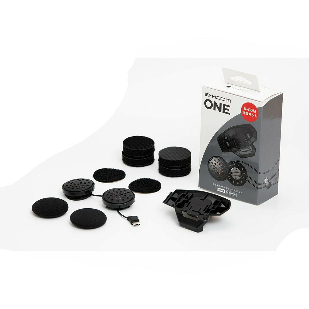 インカムオプションパーツ・補修部品 | 《公式》南海部品の通販サイト