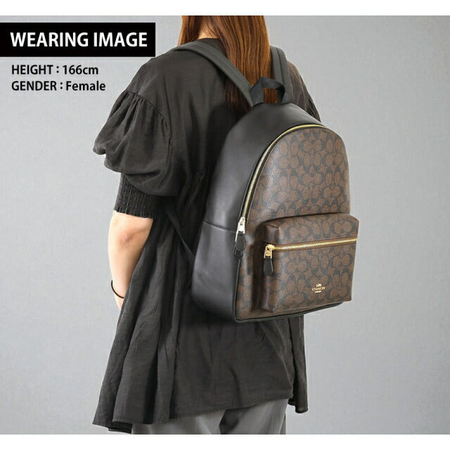 コーチ リュック メンズ レディース ブランド COACH シグネチャー