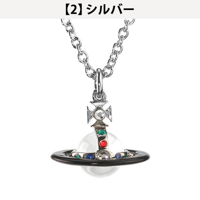 ヴィヴィアン ネックレス Vivienne Westwood プチオリジナルオーブ