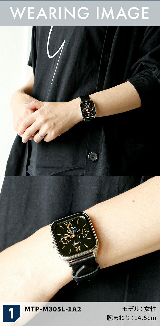 MTP-M305L-1AVDF ｜ カシオ(CASIO) – 腕時計のななぷれ