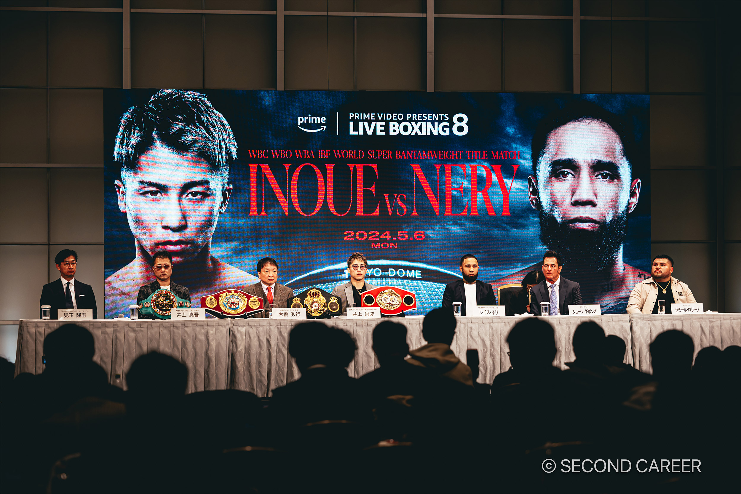 5.6東京ドーム | 井上尚弥オフィシャルWEBサイト | NAOYA-INOUE.COM