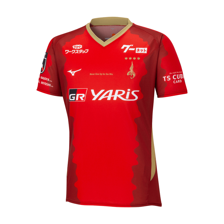 2025新春鯱袋販売のお知らせ｜ニュース｜名古屋グランパス公式サイト