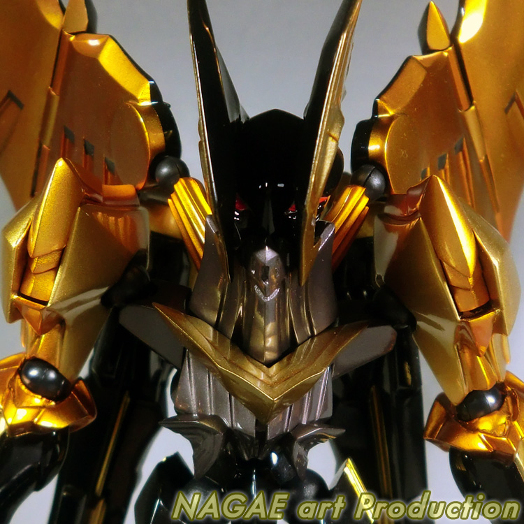 ディス・アストラナガン – NAGAEアートプロダクション