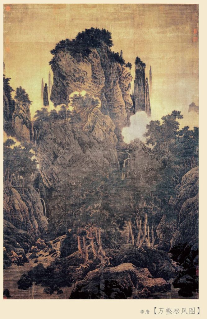 中国 宋 宮廷 書画 掛け軸の高額査定をご希望なら│美術品買取り専門店