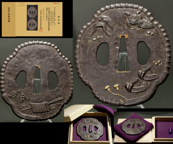 保存刀装具鑑定書 江戸期 延宝(1673年~) 水戸金工 (水戸彫) 水戸鍔