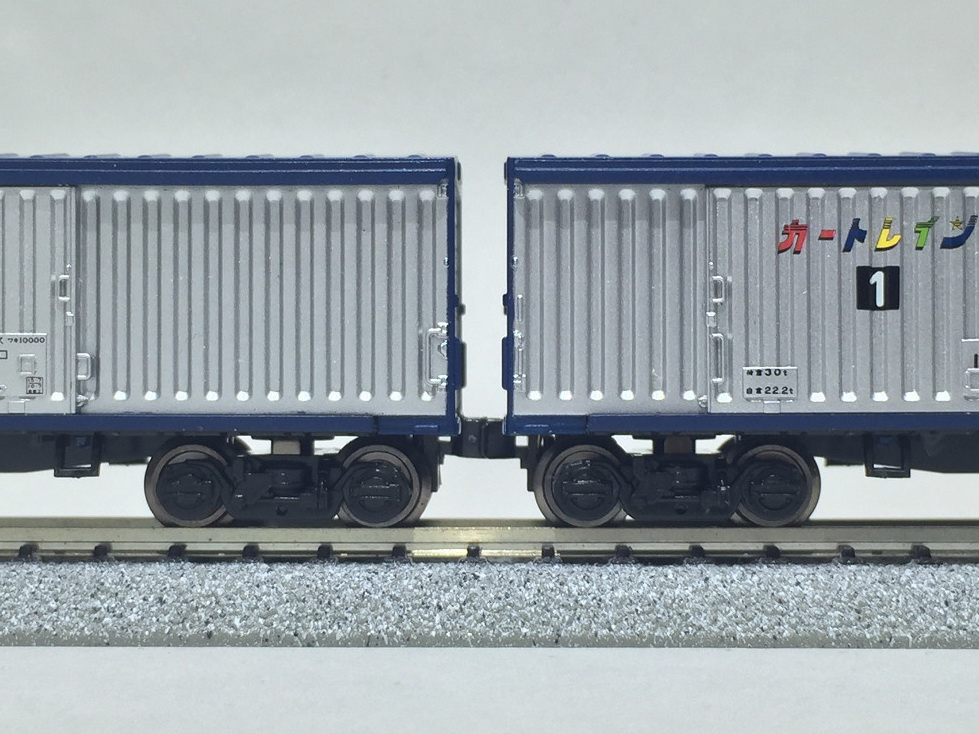 14系500番台+ワキ10000「カートレインさっぽろ」を弄る。その2 ワキ