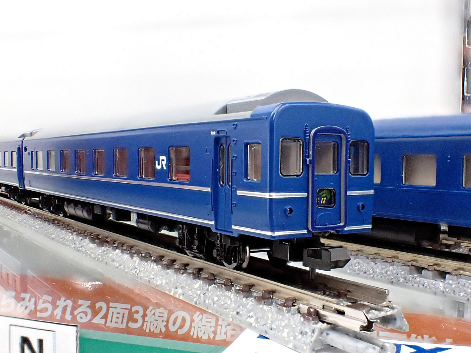 リリース情報】TOMIX 2025年5月30日(金)発売 24系25形「なは」ほか