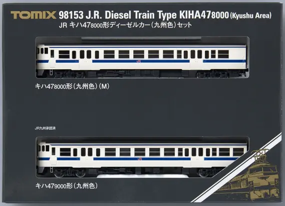 TOMIX】2025年1月発売予定 新製品ポスター （2024年7月11日発表