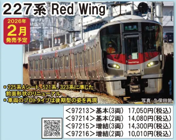 97213-569x454.jpg.webp