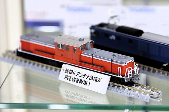 TOMIX・ジオコレ】試作品画像 第24回 国際鉄道模型コンベンション