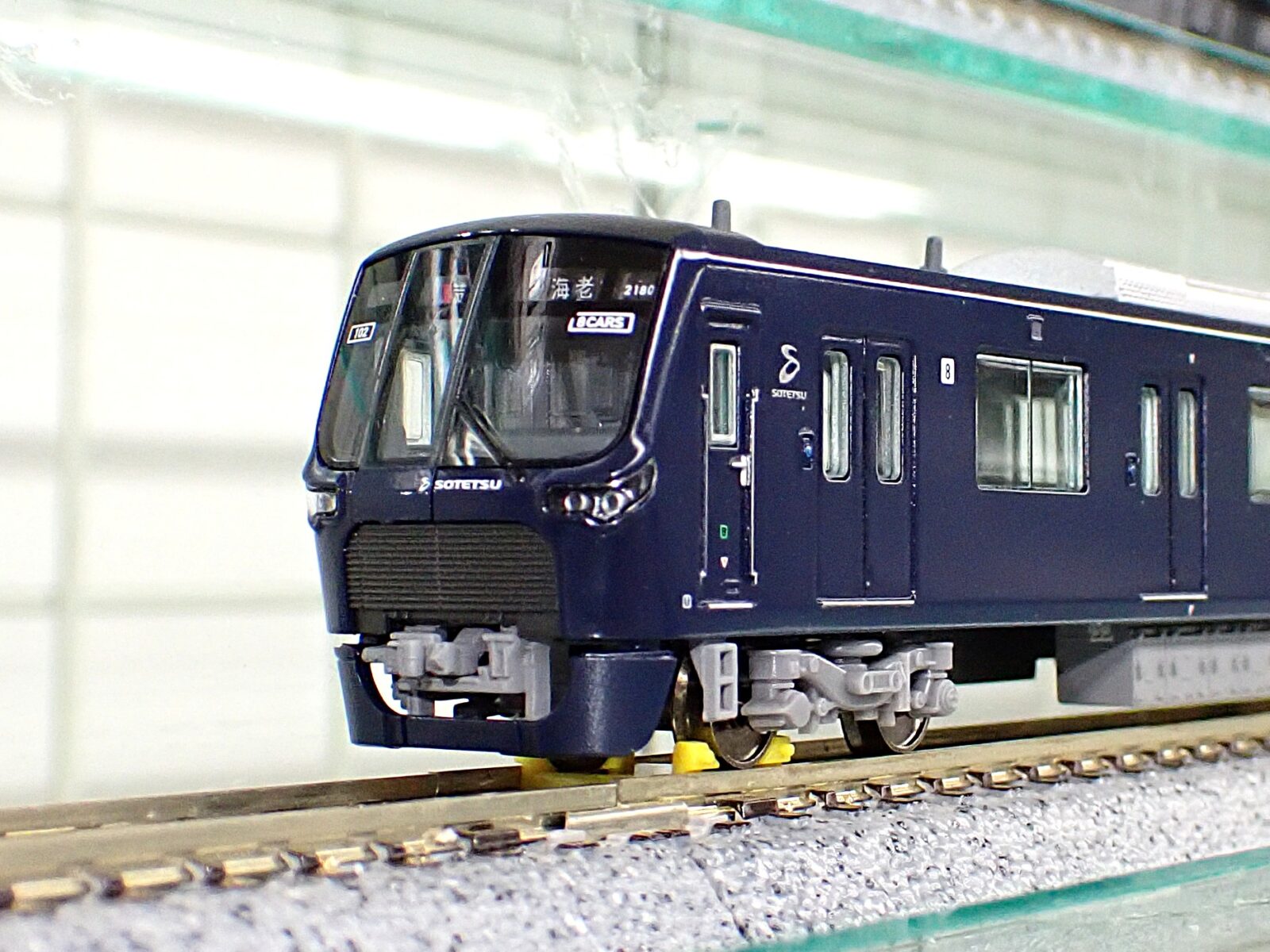 TOMIX 限定品 国鉄 485系特急電車(やまばと・あいづ)セット 98993