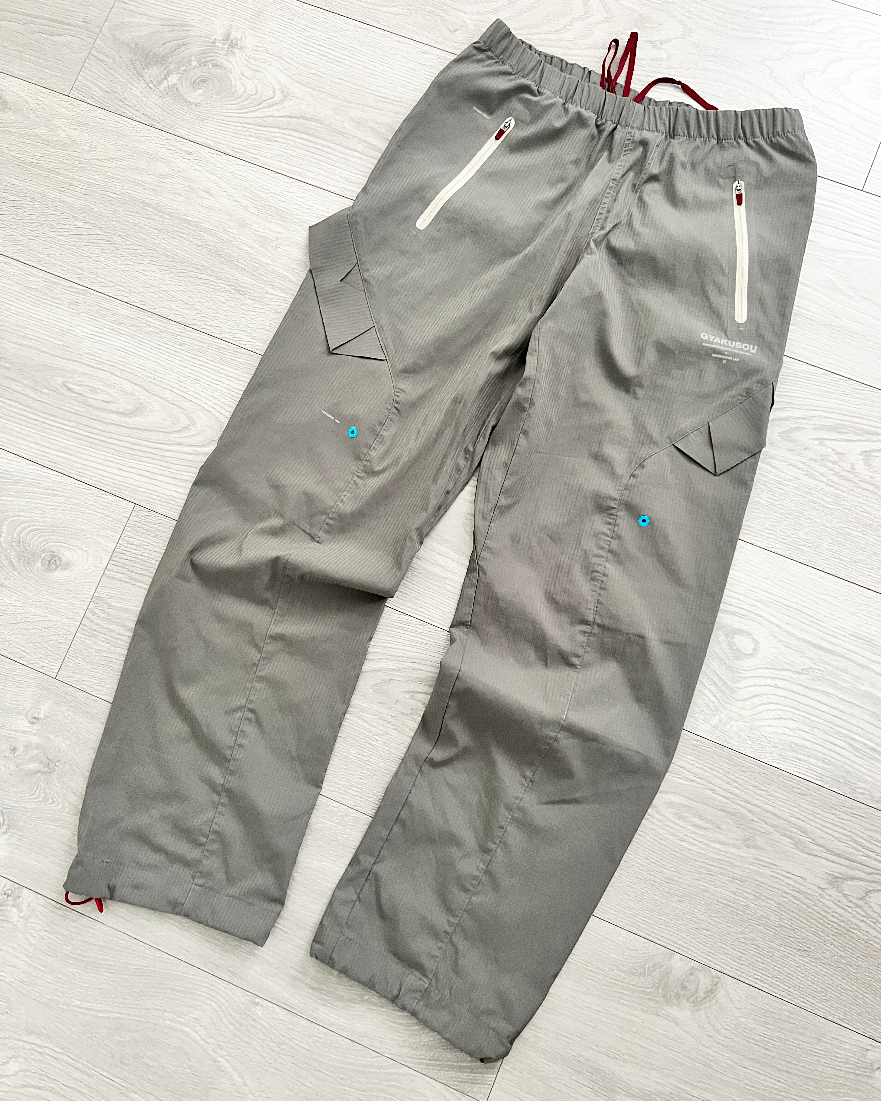 Nike Gyakusou Gen 1 Magnetic Pocket Technical Pants - Size S