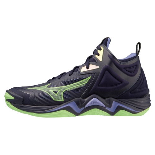 Mizunoのバレーボールシューズ「Wave Momentum 3」「Wave Lightning Z7