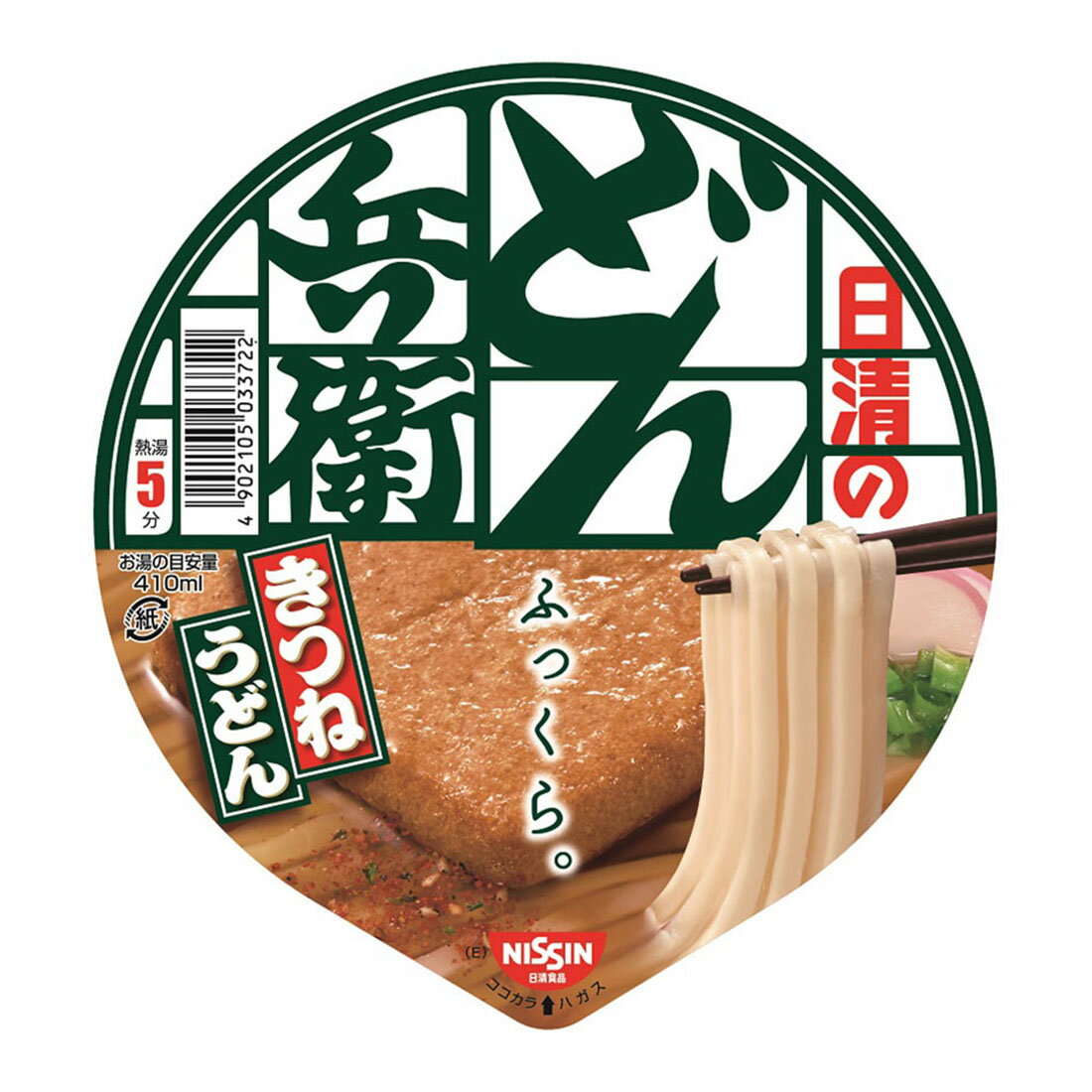 スゴトク】どん兵衛 きつねうどん｜西友ネットスーパー｜楽天全国スーパー