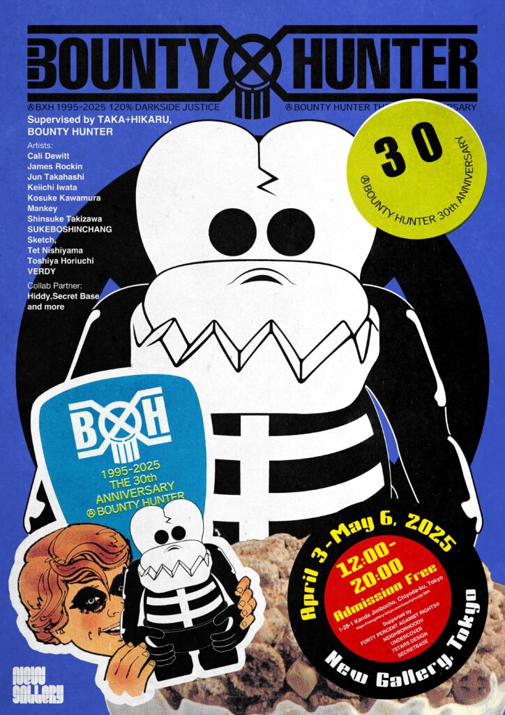 BH30|BOUNTY HUNTER 30TH ART EXHIBITION - New Gallery