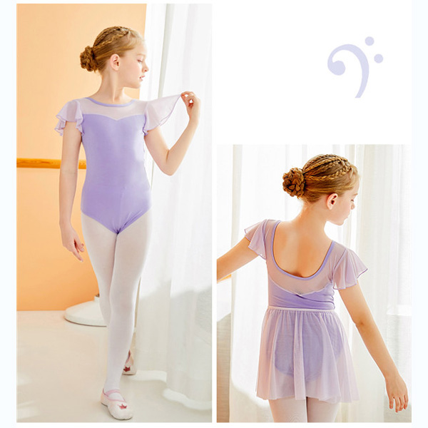 Newjoy / キッズ バレエ レオタード 半袖 スカートセット 股下スナップ