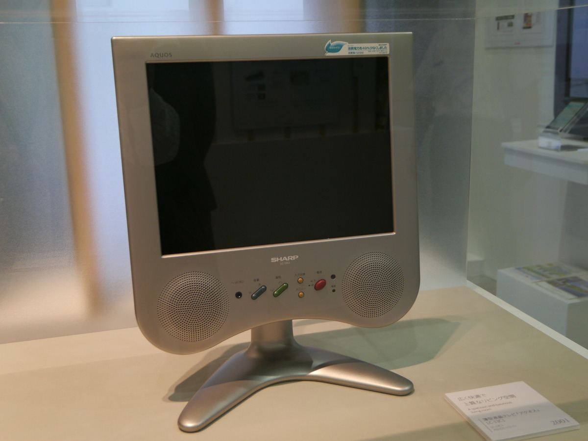 大河原克行のNewsInsight(84) シャープ「AQUOS」の歩んだ20年(前編