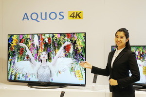 FUNAIが4Kチューナー、Android TV搭載でYouTubeも視聴可能 | マイナビ