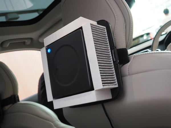 ブルーエアがクルマに本腰、車内を3分でキレイにする空気清浄機