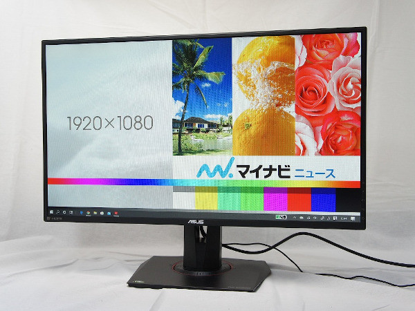 超高速280Hzゲーミング液晶の実力を見よ!! ASUS「TUF Gaming VG279QM